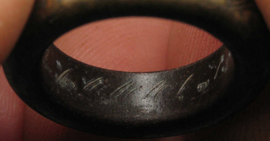 Park-Find-Unknown-Ring